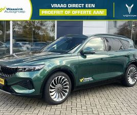 VOYAH FREE VOYAH FREE 100KWH 490PK AUT BUSINESS EDITION 490PK 106 KWH 4WD | NAVIGATIE | LUCHTVERING | LEDEREN BEKLEDING MET STOELVERWARMING | FULL-LED | 360° CAMERA