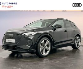 AUDI Q4 E-TRON S EDITION COMPETITION 45 82 KWH 210 KW / 28