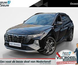 HYUNDAI TUCSON 1.6 T-GDI PHEV N LINE EDITION SKY 4WD PANORAMADAK