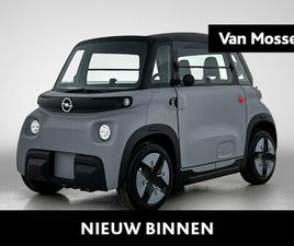 OPEL ROCKS-E GS DEMO SALE