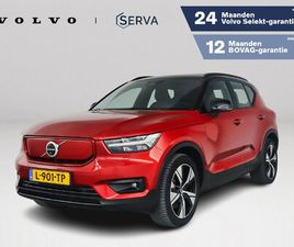 VOLVO XC40 RECHARGE TWIN PRO | PANORAMADAK | 360° CAMERA | HARMAN KARDON | STOEL- EN STUURVERWARMING