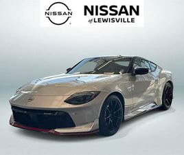 NEW 2025 NISSAN Z NISMO