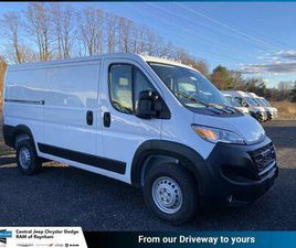 NEW 2026 RAM PROMASTER 1500 LOW ROOF