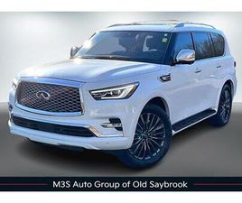 USED 2023 INFINITI QX80 SENSORY AWD