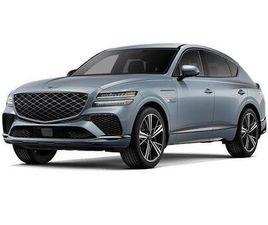 NEW 2026 GENESIS GV80 COUPE 3.5T E-SC