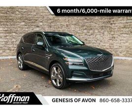 USED 2023 GENESIS GV80 2.5T