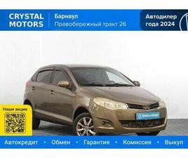 CHERY A13