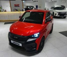 LIGIER JS 50 SELECT FAHREN AB 15 JAHREN