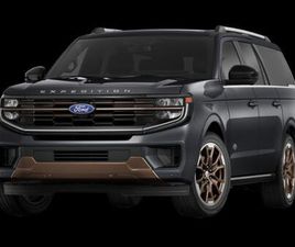 FORD EXPEDITION MAX NEW 2025 FORD EXPEDITION MAX KING RANCH