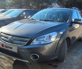 DONGFENG FENGSHEN H30 CROSS