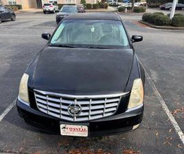 CADILLAC DTS 2008 CADILLAC DTS PERFOMANCE TRIM PLATINUM INTERIOR PACKAGE