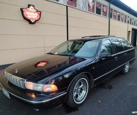 CHEVROLET CAPRICE LT1 5.7 KONEINEN SIISTI CAPRICE! PEHMEÄT JAKKARAT