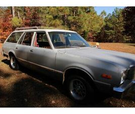 1977 PLYMOUTH VOLARE WAGON