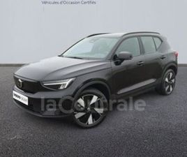 VOLVO EX40 SINGLE EXTENDED RANGE 252 1EDT PLUS 82 KWH