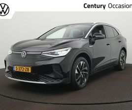 PRO 77 KWH / PANODAK / 360 CAMERA / IQ-LIGHT