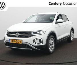 1.5 TSI STYLE BUSINESS AUTOMAAT - NAVIGATIE - CAMERA - CLIMA