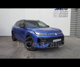 VOLKSWAGEN T-ROC II 1.5 ETSI EVO2 HYBRID 150 R-LINE DSG7