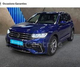VOLKSWAGEN TIGUAN II GENERATION2 1.5 TSI 150 8CV R-LINE DSG7