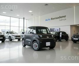 CITROEN AMI, CENA 11 340 €. JAUNA AUTOMAŠĪNA, ELEKTRO MOPĒDAUTO. UZLĀDES DAĻA SĒDEKLIS DAĻĒJA - SLUDINĀJUMI
