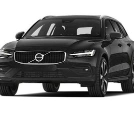 NEW 2026 VOLVO V60 CROSS COUNTRY B5 ULTRA