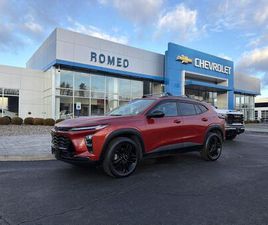 CERTIFIED 2024 CHEVROLET TRAX FWD ACTIV