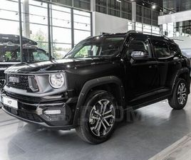 HAVAL H7