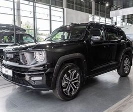HAVAL H7