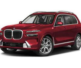 2026 BMW X7 XDRIVE40I