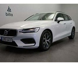 VOLVO V60 B4 BENSIN CORE