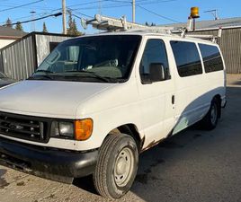 2005 FORD E150 WORK VAN
