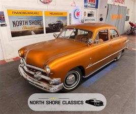 FORD CUSTOM 1951 FORD 2-DR COUPE FOR SALE