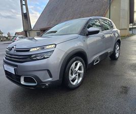 AIRCROSS 1.6 HYBRIDE 225 CV BUSINESS