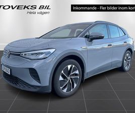 VOLKSWAGEN ID.4 PRO PERFORMANCE 204HK DRAG BACKKAMERA