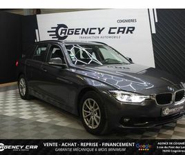 BMW SERIE 3 TOURING 320I XDRIVE TOURING 320I XDRIVE LOUNGE BVA SPORT