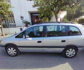 VAUXHALL ZAFIRA OPEL, VAUXHALL ZAFIRA 1,6L 2005