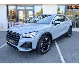 AVUS - 1.5L 35 TFSI 150CH S-TRONIC 7 - CARPLAY SANS FIL - SIEGES CHAUFF/CUIR - SUPERBE ETAT