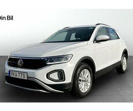 VOLKSWAGEN T-ROC 1.0 LIFE TSI P-SENSORER APP-CONNECT RÄNTEKAM