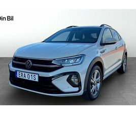 VOLKSWAGEN TAIGO R-LINE 1.0 DSG TRAVELASSIST APP-CONNECT RÄNT
