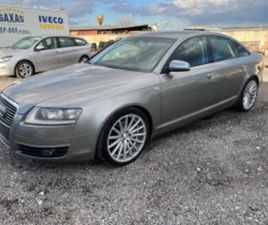 AUDI A6 2.4I АВТОМАТ ≫ 2006 • 5 700 ЛВ. • ID