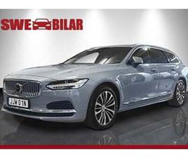 VOLVO V90 RECHARGE T6 AWD GEARTRONIC CORE 360-KAM DRAGKROK