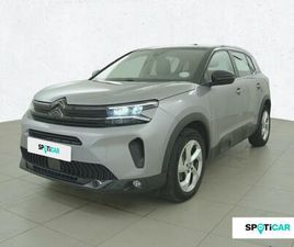 CITROEN C5 AIRCROSS PURETECH 130 S&S BVM6 FEEL