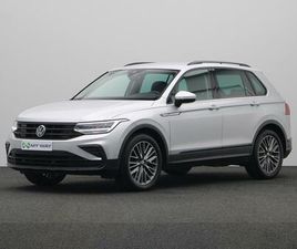 1.5 TSI 150 PK DSG AUTOMAAT