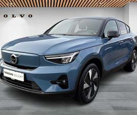 VOLVO EC40 EXTENDED RANGE ULTRA 5D