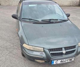 CHRYSLER STRATUS 2.0