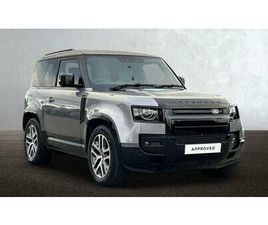 LAND ROVER DEFENDER X