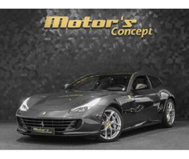 FERRARI GTC4 LUSSO T T V8 - CANNA DI FUCILE / CIOCCOLATO