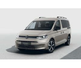 STYLE MAXI 2.0 TDI 122CV BOÎTE AUTOMATIQUE 7 VITESSES DSG