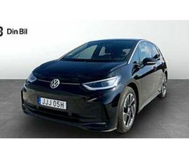 VOLKSWAGEN ID.3 PRO 204 HK 58 KWH EDITION FACELIFT RÄNTEKAMPAJ 4.9