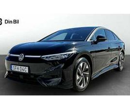 VOLKSWAGEN ID.7 PRO EDITION 286 HK ASSISTANSPAKET 4.95% RÄNTEKAMPA