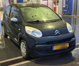 CITROEN C1 1.0 STYLE 70
